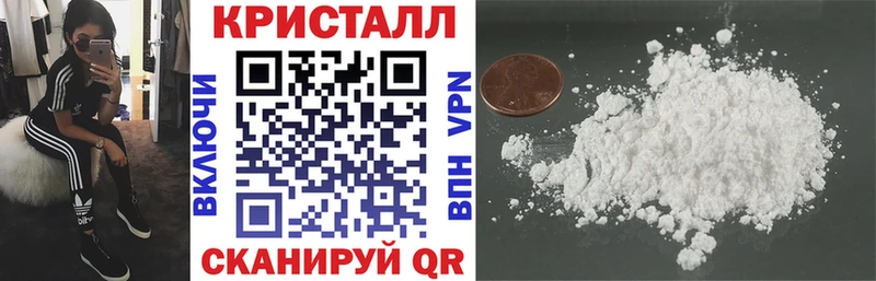 АМФ 98%  купить наркотик  Кувшиново 