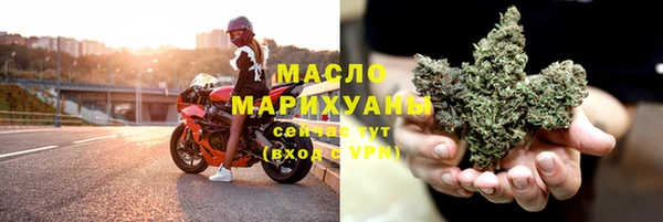 ALPHA PVP Пролетарск
