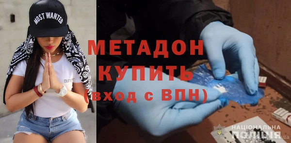 mix Алексин