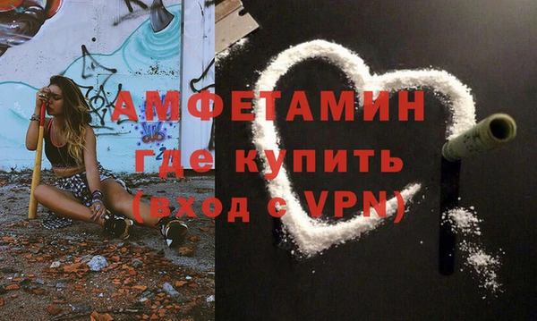 jwh Протвино