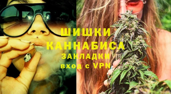 гашиш Приозерск