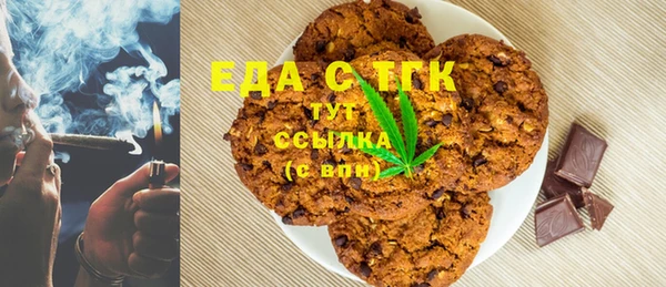 героин Алексеевка