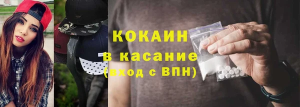 героин Алексеевка