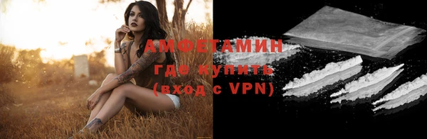 ПСИЛОЦИБИНОВЫЕ ГРИБЫ Алзамай