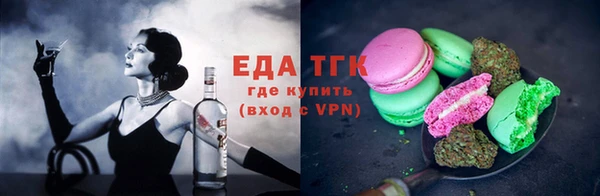гашиш Приозерск