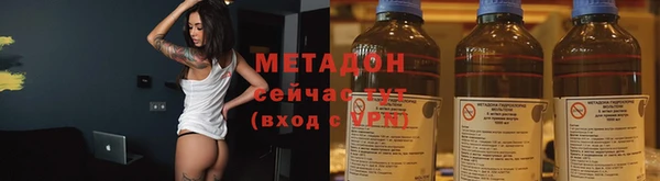 ПСИЛОЦИБИНОВЫЕ ГРИБЫ Алзамай