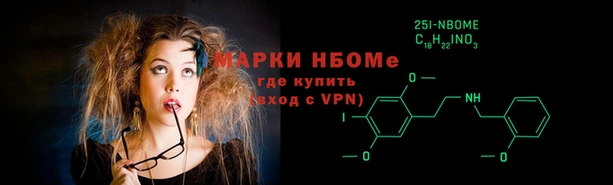ПСИЛОЦИБИНОВЫЕ ГРИБЫ Алзамай