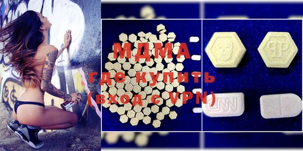 ПСИЛОЦИБИНОВЫЕ ГРИБЫ Алзамай