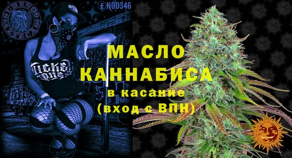 jwh Протвино