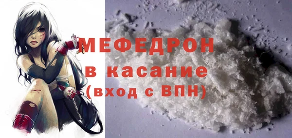 mix Алексин