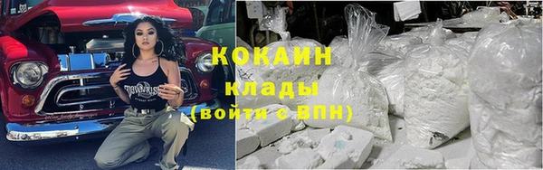 героин Алексеевка