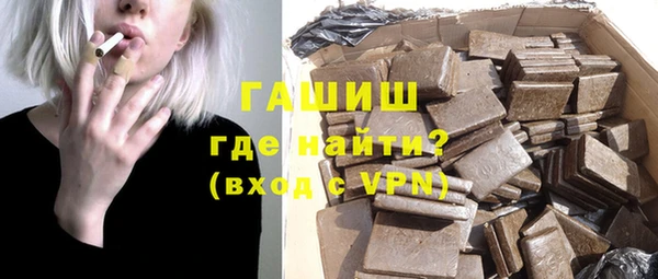 ПСИЛОЦИБИНОВЫЕ ГРИБЫ Алзамай