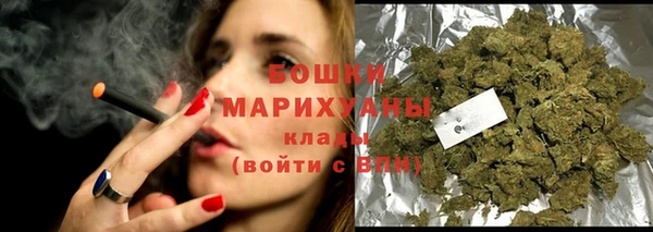 jwh Протвино