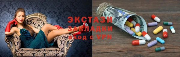 гашиш Приозерск