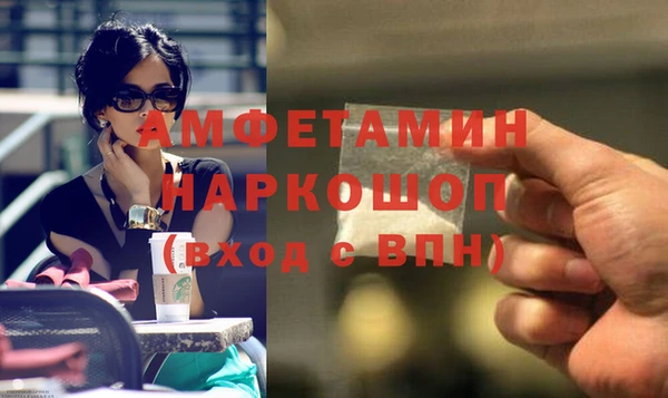 героин Алексеевка