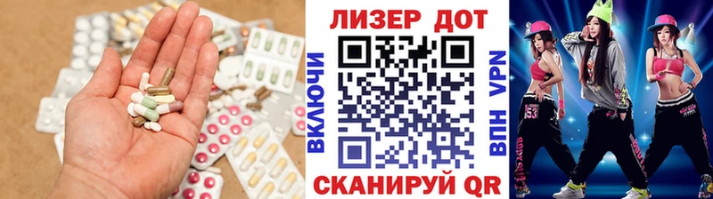 наркотики  Кувшиново  Лсд 25 экстази ecstasy 