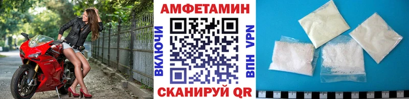 площадка состав  где купить наркоту  Кувшиново  Первитин пудра 