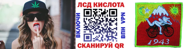 наркота  ОМГ ОМГ сайт  Марки NBOMe 1500мкг  Кувшиново 